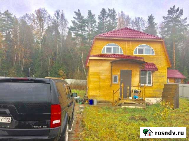 Дом 112 м² на участке 12 сот. на продажу во Фряново Фряново - изображение 1