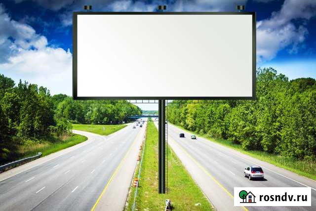 Участок промназначения 2 сот. на продажу в Калининграде Калининград - изображение 1