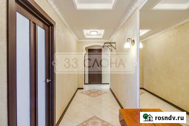 3-комнатная квартира, 75 м², 16/17 эт. на продажу в Томилино Томилино - изображение 1