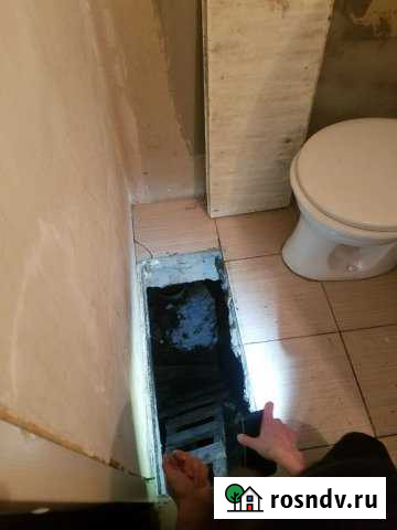 Дом 57 м² на участке 8 сот. на продажу в Новоуткинске Новоуткинск - изображение 1