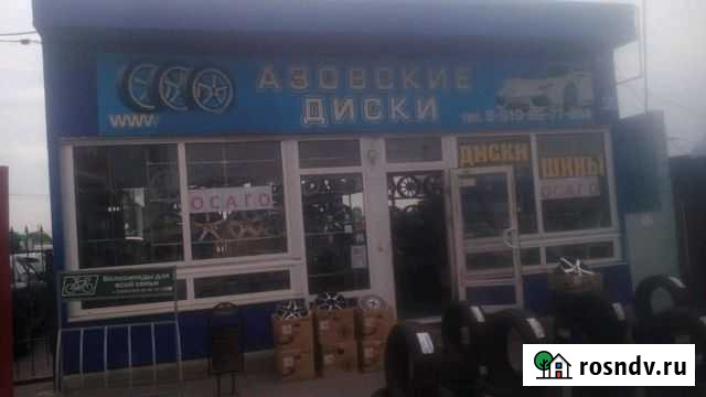 Сдаю/продаю павильон на авторынке Алмаз Аксай - изображение 1