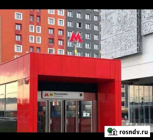 1-комнатная квартира, 36 м², 14/19 эт. на продажу в Одинцово Одинцово - изображение 1