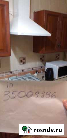 Дом 75 м² на участке 3 сот. в аренду посуточно в Кабардинке Кабардинка - изображение 1