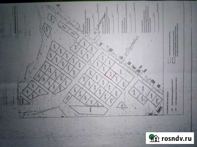Участок ИЖС 8 сот. на продажу в Багратионовске Багратионовск - изображение 1