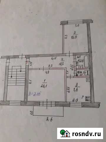 2-комнатная квартира, 58 м², 3/5 эт. на продажу в Еманжелинске Еманжелинск - изображение 1