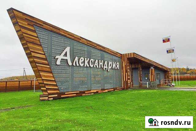 Участок ИЖС 15 сот. на продажу в Двуреченске Двуреченск - изображение 1