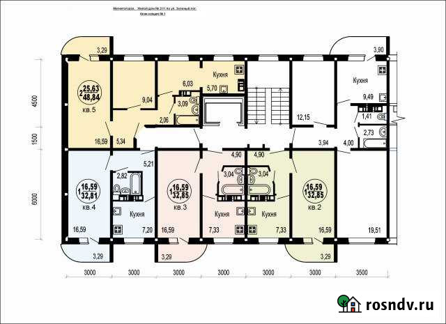 2-комнатная квартира, 48 м², 8/10 эт. на продажу в Магнитогорске Магнитогорск - изображение 1