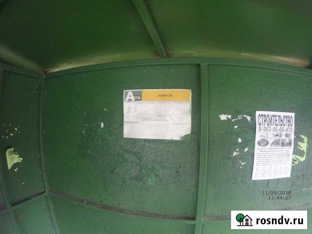 Участок СНТ, ДНП 6 сот. на продажу в Свердловском Свердловский - изображение 1