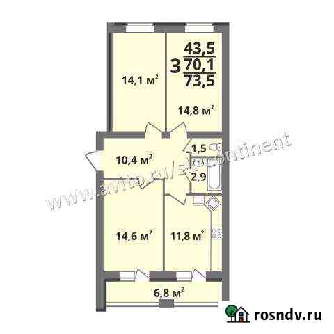 3-комнатная квартира, 73 м², 3/5 эт. на продажу в Коврове Ковров