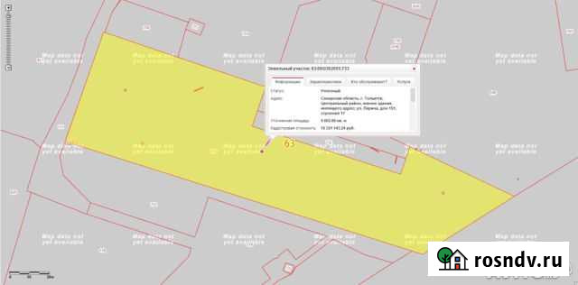 Участок промназначения 96 сот. на продажу в Тольятти Тольятти - изображение 1