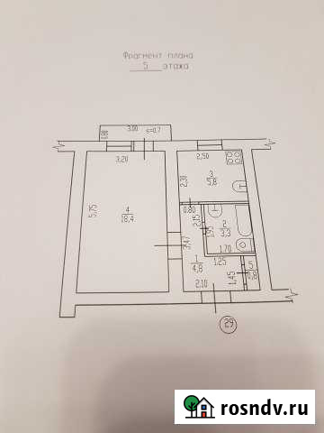 1-комнатная квартира, 33 м², 5/5 эт. на продажу в Стародубе Стародуб - изображение 1