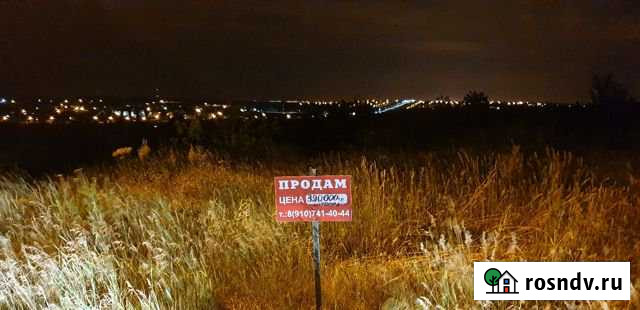 Участок ИЖС 20 сот. на продажу в Майском Белгородской области Майский - изображение 1