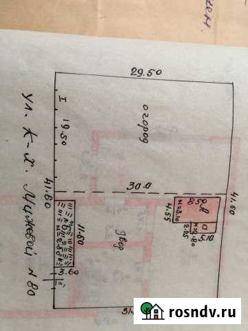 Дом 50 м² на участке 13 сот. на продажу в Эркине-Шахаре Эркин-Шахар - изображение 1
