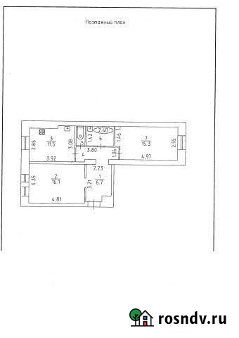 2-комнатная квартира, 58 м², 2/3 эт. на продажу в Глазове Глазов - изображение 1