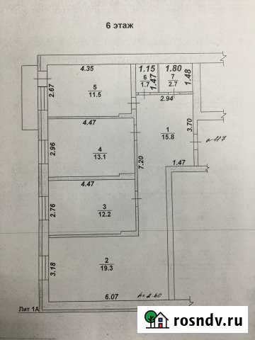 3-комнатная квартира, 76 м², 6/6 эт. на продажу в Борисоглебске Борисоглебск - изображение 1