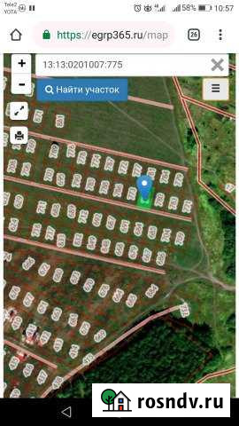 Участок ИЖС 15 сот. на продажу в Ялге Ялга - изображение 1