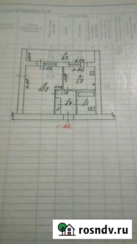 1-комнатная квартира, 25 м², 2/5 эт. на продажу в Товарково Товарково - изображение 1
