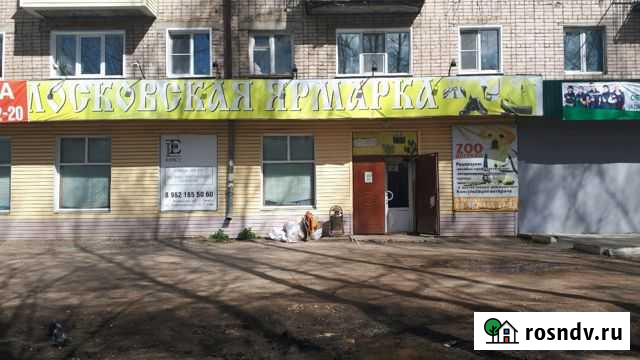 Помещение свободного назначения в центре города, п Вичуга - изображение 1