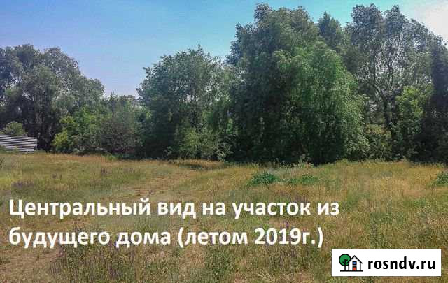 Участок ИЖС 19 сот. на продажу в Спиридоновке Спиридоновка - изображение 1