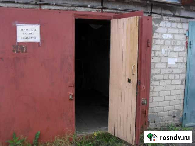 Гараж 30 м² на продажу в Обнинске Обнинск - изображение 1