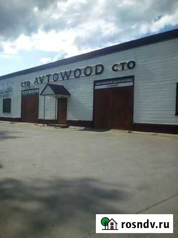 Станция тех/обслуживания автомобилей Димитровград - изображение 1