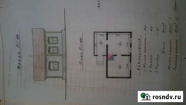 Дом 32 м² на участке 6 сот. на продажу в Беково Беково - изображение 1