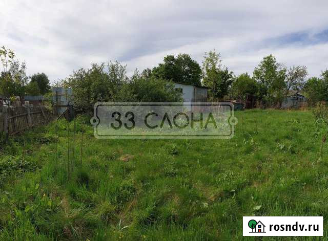 Участок ИЖС 15 сот. на продажу в Химках Химки - изображение 1