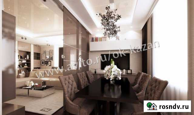 5-комнатная квартира, 145 м², 3/8 эт. на продажу в Казани Казань - изображение 1