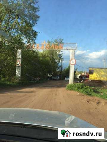 Дача 100 м² на участке 12 сот. на продажу в Отрадном Отрадный - изображение 1