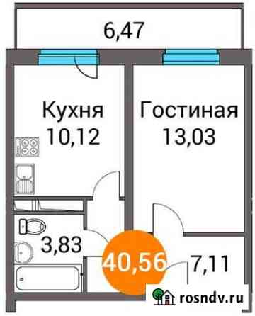 1-комнатная квартира, 40 м², 6/14 эт. на продажу в Правдинском Правдинский