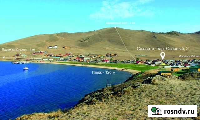 Дом 65 м² на участке 12 сот. на продажу в Еланцах Еланцы - изображение 1