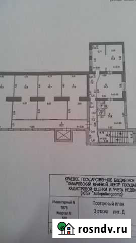 Производственное помещение, 44.7 кв.м. Хабаровск - изображение 1