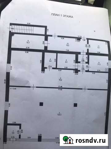 Магазин Богатое - изображение 1