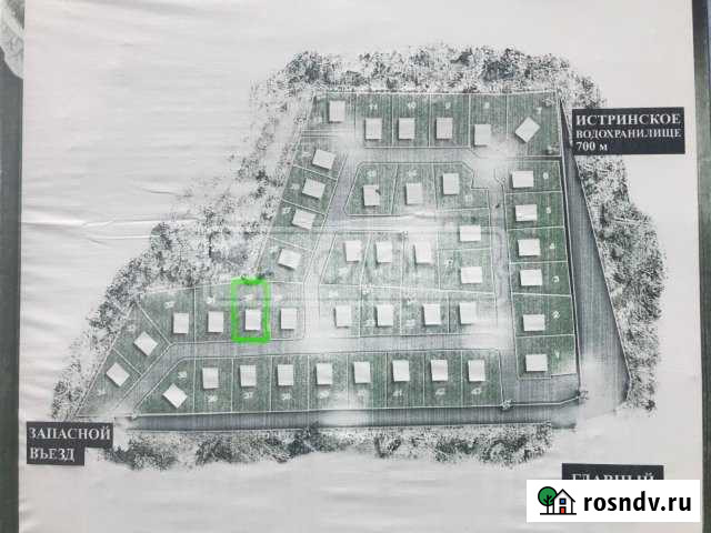 Участок ИЖС 10 сот. на продажу в Поварово Поварово - изображение 1