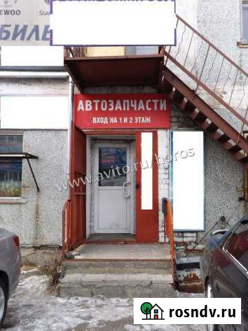 Магазин 37 кв.м. Благовещенск - изображение 1