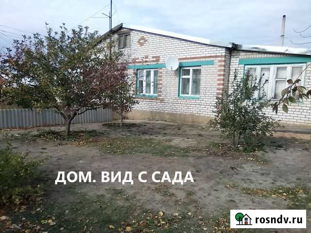 Дом 63 м² на участке 21 сот. на продажу в Приморске Волгоградской области Приморск - изображение 1