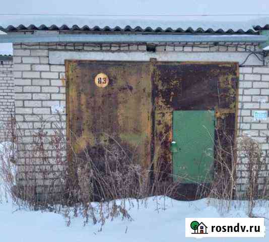 Гараж 18 м² на продажу в Ярославле Ярославль