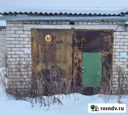 Гараж 18 м² на продажу в Ярославле Ярославль - изображение 1