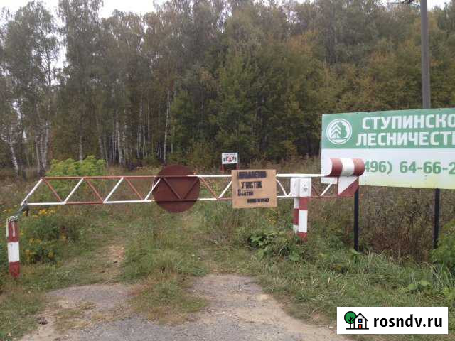 Участок СНТ, ДНП 8 сот. на продажу в Малино Малино - изображение 1