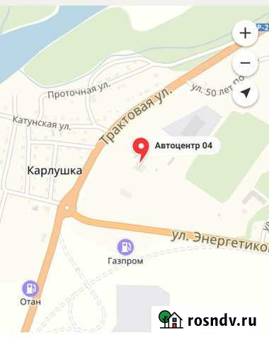 Участок промназначения 20 сот. на продажу в Горно-Алтайске Горно-Алтайск - изображение 1