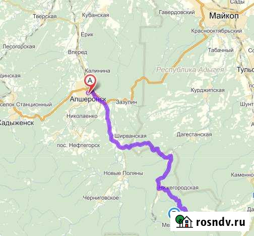 Участок ИЖС 35 сот. на продажу в Апшеронске Апшеронск - изображение 1