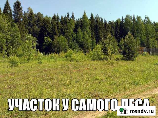 Участок СНТ, ДНП 16 сот. на продажу в Добрянке Добрянка - изображение 1