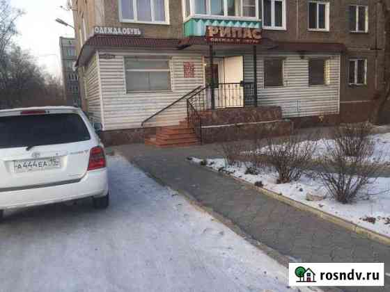 Помещение свободного назначения, 57 кв.м. Черногорск