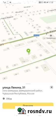 Участок СНТ, ДНП 2 сот. на продажу в Шемурше Шемурша - изображение 1