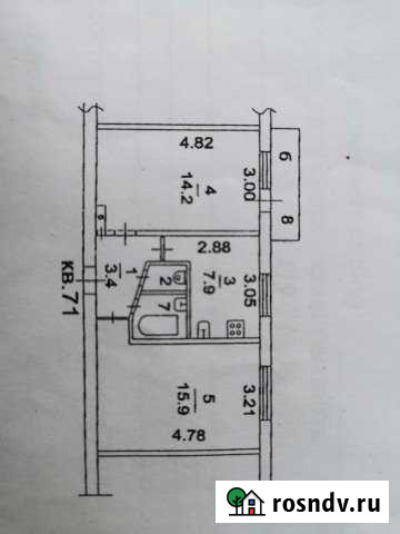 2-комнатная квартира, 45 м², 4/5 эт. на продажу в Киевском Московской области Киевский - изображение 1