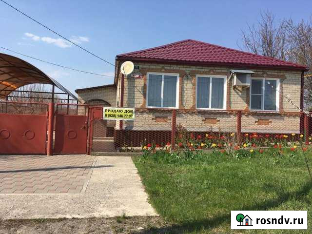 Дом 77.3 м² на участке 11 сот. на продажу в Тацинской Тацинская - изображение 1