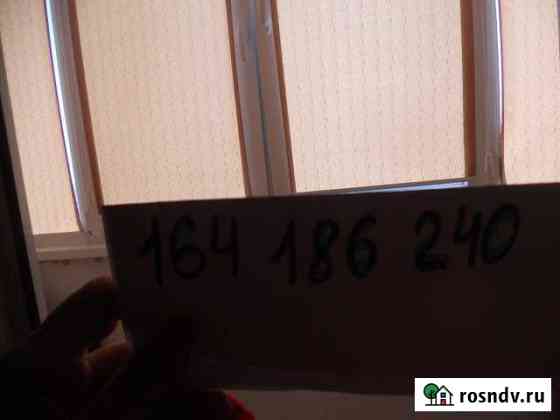 2-комнатная квартира, 56 м², 8/9 эт. в аренду посуточно в Щёлкино Щёлкино