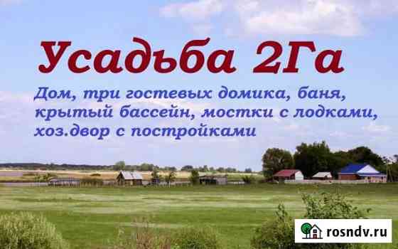 Дом 180 м² на участке 200 сот. на продажу в Обшаровке Обшаровка