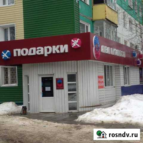 Помещение свободного назначения, 60 кв.м. Нижневартовск - изображение 1