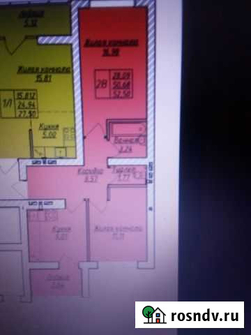 2-комнатная квартира, 52 м², 2/9 эт. на продажу в Стерлитамаке Стерлитамак - изображение 1